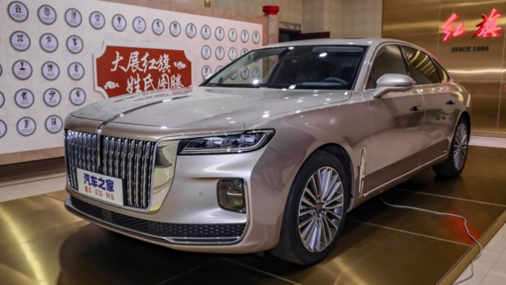 Китайская машина hongqi h9